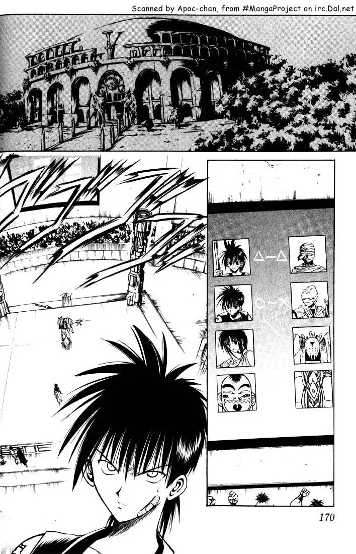 Flame of Recca Chapter 87 4